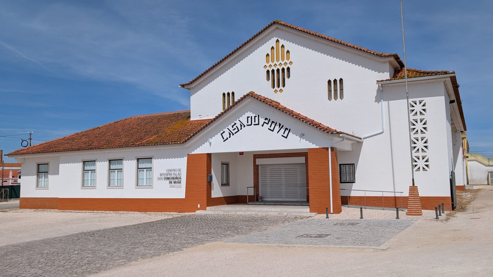 Centro de Interpretação dos Concheiros de Muge